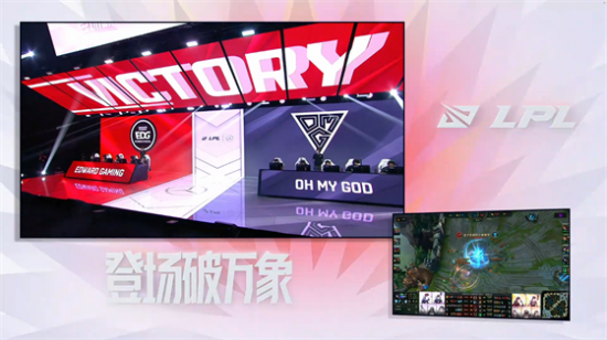 育碧重磅收购《彩虹六号围攻》团队进军MOBA竞技游戏