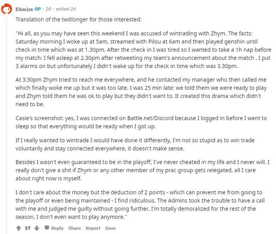 怪物猎人物语3命运双龙发售及主机下载加速技巧