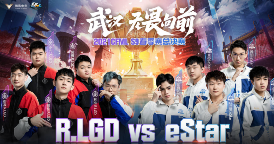 战意赞助DOTA2帕鲁杯引领游戏与电竞的完美结合