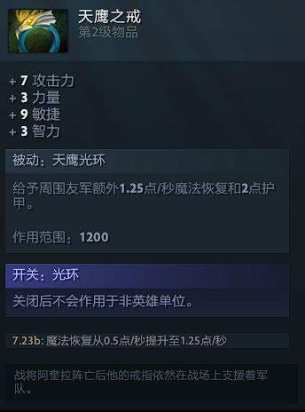 PS5独占游戏未来发展方向揭晓不再移植至PC
