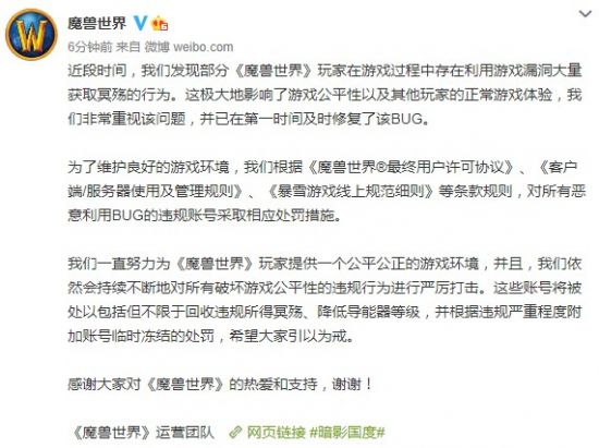 端侧AGI技术革新引领未来智能时代