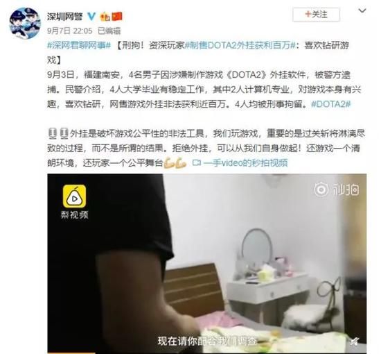 超级战队系列大结局引发粉丝热议