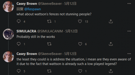 阿根廷PUBG赛事阵容正式公布引发热议