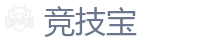 竞技宝官网-2025英雄联盟 (LOL)S15全球总决赛冠军比赛竞猜